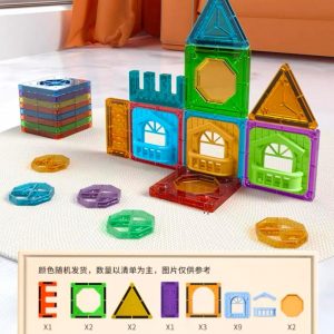 BLOQUES MAGNETICOS (20PCS)