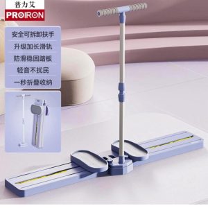 TABLA PARA EJERCICIO