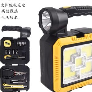 FOCO SOLAR CON HERRAMIENTAS