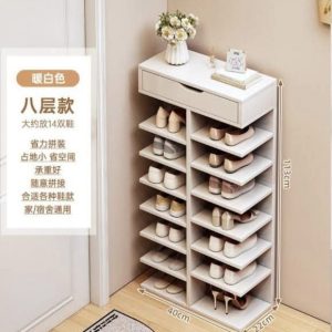 ZAPATERO MADERA BLANCO