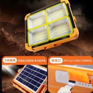 FOCO SOLAR Y USB NARANJO